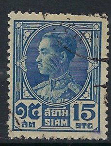 Thailand 211 Used 1928 issue; few short perfs (ak3115)