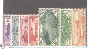 Pakistan, Sc #66-72, MNH, complete set