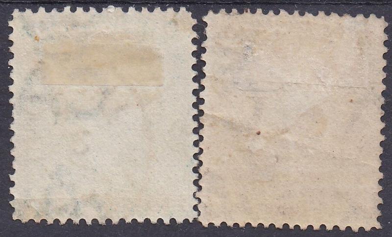 ST VINCENT 1897 QV NEW COLOURS SET 21/2D AND 5D USED 