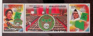 LIBYA Sc 1097-1100 NH STRIP+SOUVENIR SHEET OF 1983 - PROPAGANDA - (FJ26)