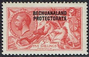 BECHUANALAND 1914-15 Waterlow 5s rose-carmine very fine - 42719