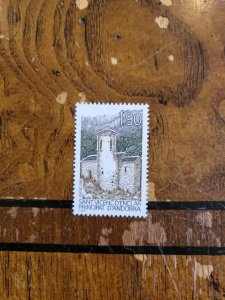 Stamps French Andorra Scott #350 nh