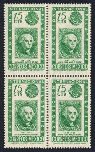 Mexico 827 block/4,MNH.Michel 921. EXPO NYC 1947.Stamp of 1st US issue,Arms.