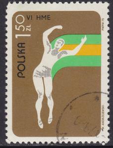 Poland 2084 Pole Vault 1.50zł 1975