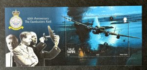 Isle of Man: 2003, 60th Anniversary of the Dambusters Raid  MNH  M/S