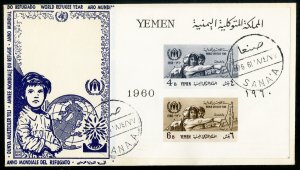 Yemen Stamps VF Scarce Souvenir Sheet On First Day Cover Refugees 1960