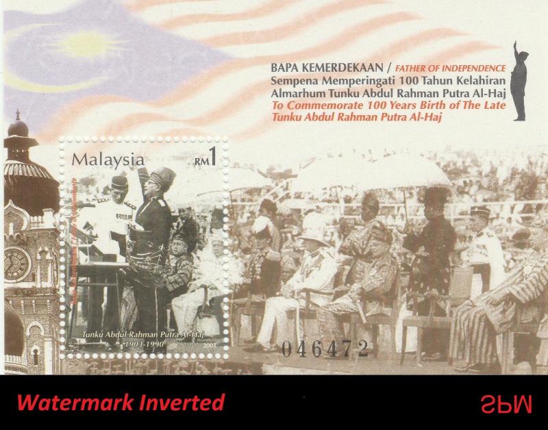 Malaysia 2003 Father of Independence MS M1129w WMK INVERTED