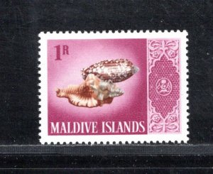 MALDIVE ISLANDS SC# 181  FVF/MNH