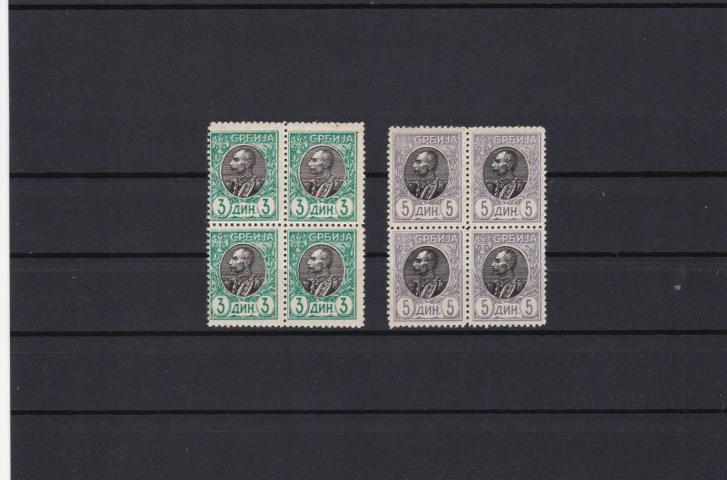 serbia  mint stamps blocks   ref r11992