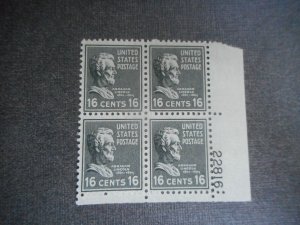 # 821 VFNH Plate Block