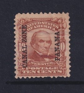 Canal Zone, Scott 8, used