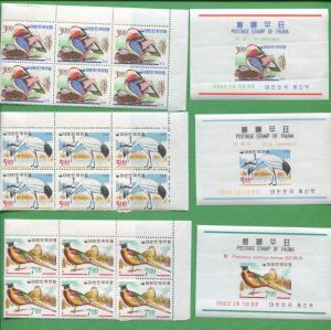 10 Sets of 1966 Korea Stamps 493 - 504  & 493a - 504a Cat Value $929 Wildlife