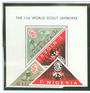 Nigeria #145-146a Mint (NH) Single (Complete Set) (Scouts)
