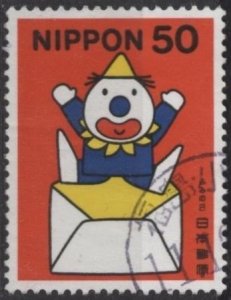 Japan 2685 (used) 50y Letter Writing Day: clown in envelope (1999)