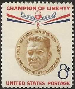 # 1096 MINT NEVER HINGED MAGSAYSAY