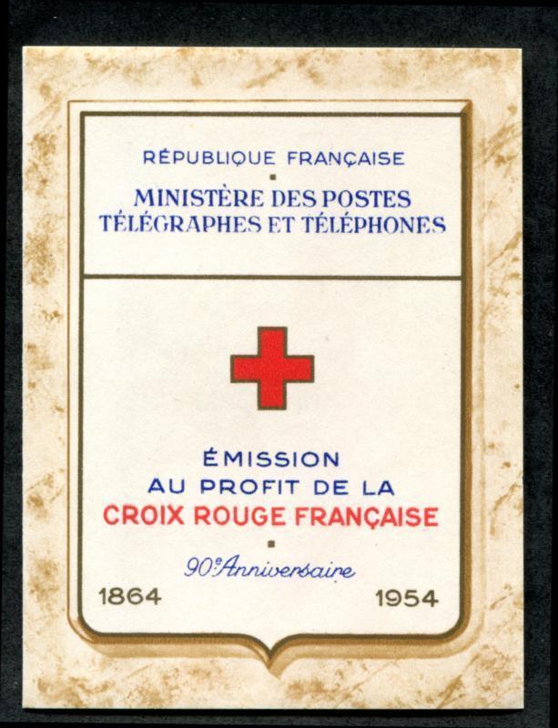 France B291a MNH complete booklet