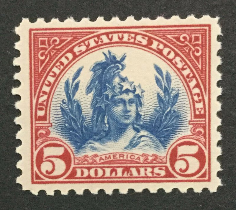 MOMEN: US #573 MINT OG NH #29536