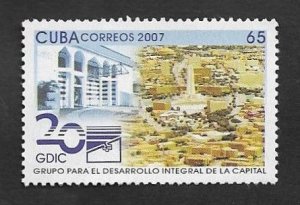 SD)2007 CUBA  20th ANNIVERSARY OF THE GROUP FOR THE INTEGRAL DEVELOPMENT OF TH