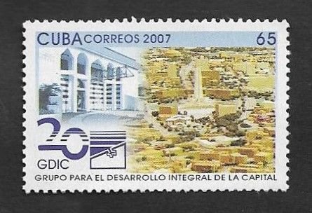 SD)2007 CUBA  20th ANNIVERSARY OF THE GROUP FOR THE INTEGRAL DEVELOPMENT OF TH