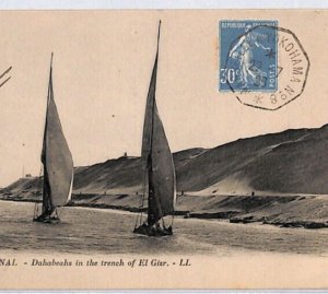 FRANCE Maritime SAILING Card *MARSEILLE A YOKOHAMA* Paquebot PPC 1926 PJ126