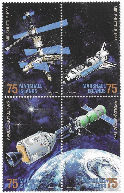 Marshall Islands 594 1995   block 4  vf mint nh