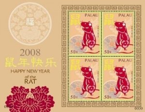 Palau 2008 - YEAR OF THE RAT - SHEET OF 4 STAMPS - Scott #930 - MNH