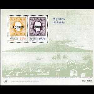 PORTUGAL-AZORES 1980 - Scott# 315a S/S Stamps NH