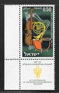 Israel Scott 214 MNHOG w/full tab - 1961 Philharmonic Orchestra 25th - SCV $1.50