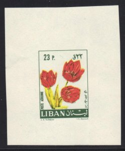 LEBANON 1964 AIRMAIL IMPERF PROOF OF THE 23p ESSAY FOR THE FLOWER SERIES OF 1964