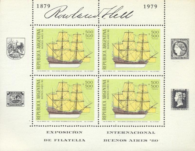 Argentina Scott #'s B80 - B83 MNH Sheets