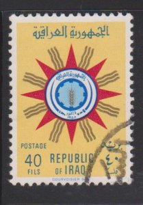 Iraq Sc#241 Used