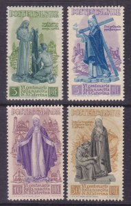 Italy 489-92 MNH OG 1948 St. Catherine 600th Anniversary Birth Set of 4 Scv $25