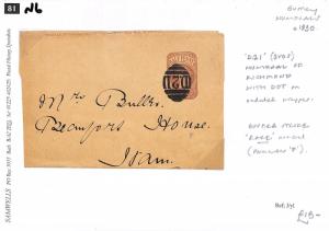 N6 GB Cover 1890 Superb *D.21* Numeral RICHMOND Surrey 3VOS WITH DOT Wrapper