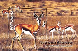 Botswana 2025, Antelopes s/s, MNH