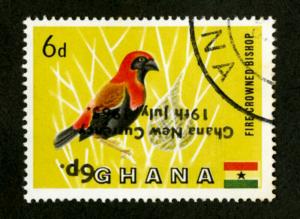 Ghana Stamps # 220 Inverted Overprint