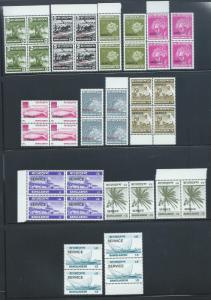 Bangladesh O16-25 VF MNH set, wholesale x 4. 2018 CV $118.00