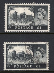 GB 1955-59 QE Castle £1 Both Watermarks VF Used