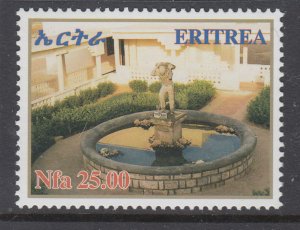 Eritrea 391 MNH VF