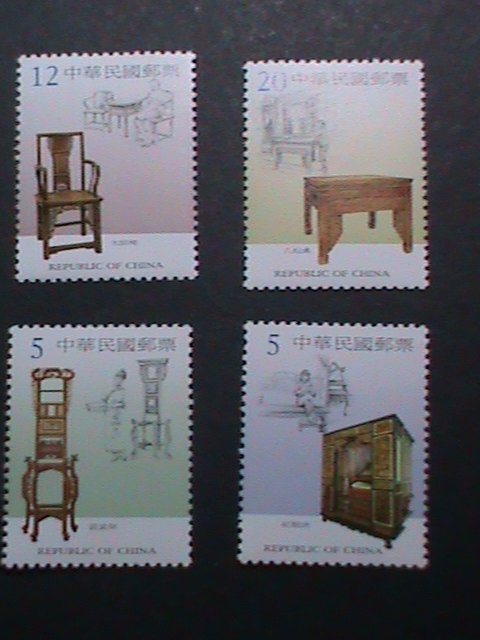 CHINA-TAIWAN-2003 SC#3489-92 FURNITURE MNH SET VERY FINE WE SHIP TO WORLD WIDE