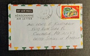 1969 Accra Ghana Aerogramme Airmail Cover to Columbia MD USA