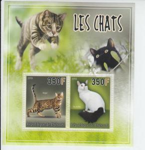 2013 Djibouti Cats SS of 2 MNH