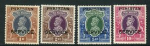 PAKISTAN-1947 A lightly mounted mint part, top value OVPT SERVICE set of 4 Sg 14