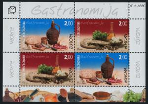 Bosnia & Herzegovina (Croat) 140c MNH Food, Wine,Europa