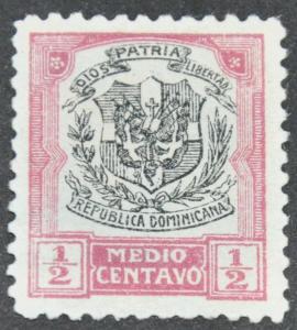 DYNAMITE Stamps: Dominican Republic Scott #238  UNUSED