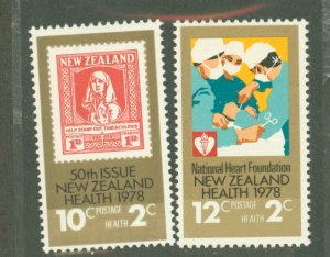 New Zealand #B101-B102  Single (Complete Set)