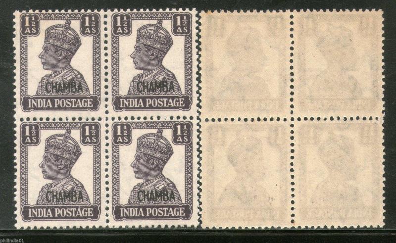 India CHAMBA State KG VI 1½An Postage Stamp SG 112 / Sc 93 Cat. £16 BLK/4 MNH