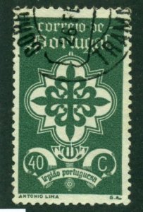 Portugal 1940 #583 U SCV(2024) = $0.55