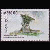 GHANA 1990 - Scott# 1223 Telephone 350c NH