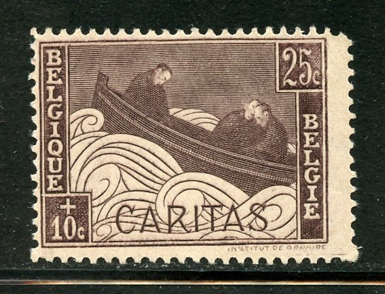 Belgium # B64, Mint Never Hinge. - A 15