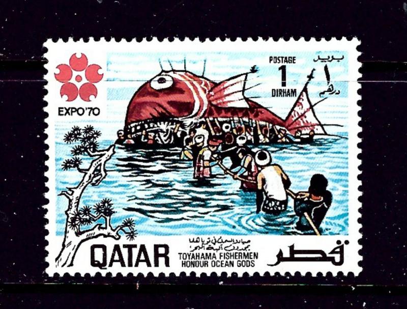 Qatar 220 MH 1970 issue